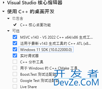 Windows下使用Graalvm将Springboot应用编译成exe大大提高启动和运行效率(推荐)