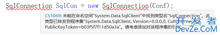 使用C#连接SQL Server的详细图文教程