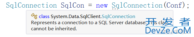 C#找不到类型名"SqlConnection"的有效解决方法