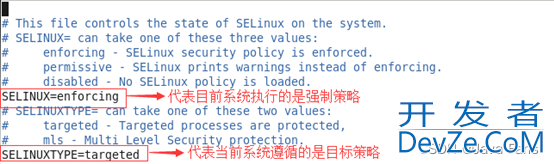 Linux中SELinux、Shell简介、touch命令的应用小结