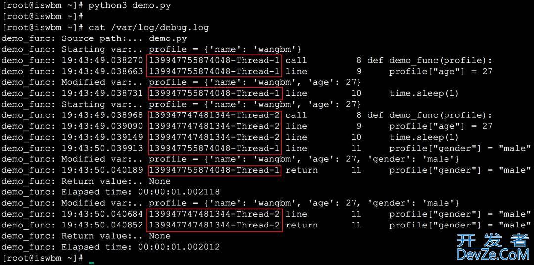 Python调试神器之PySnooper的使用教程分享