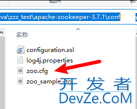 apache-zookeeper-3.7.1 安装部署教程