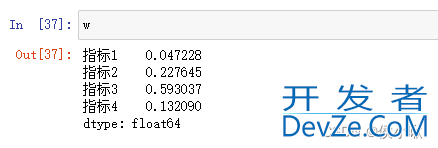 熵值法原理及Python实现的示例详解