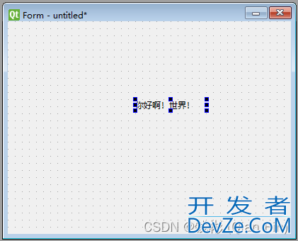 PySide6精简教程(附图文!)