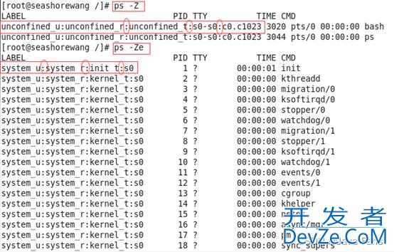 Linux中SELinux、Shell简介、touch命令的应用小结