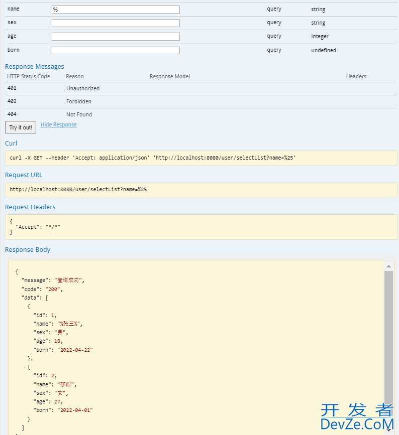 Mybatis特殊字符转义查询实现