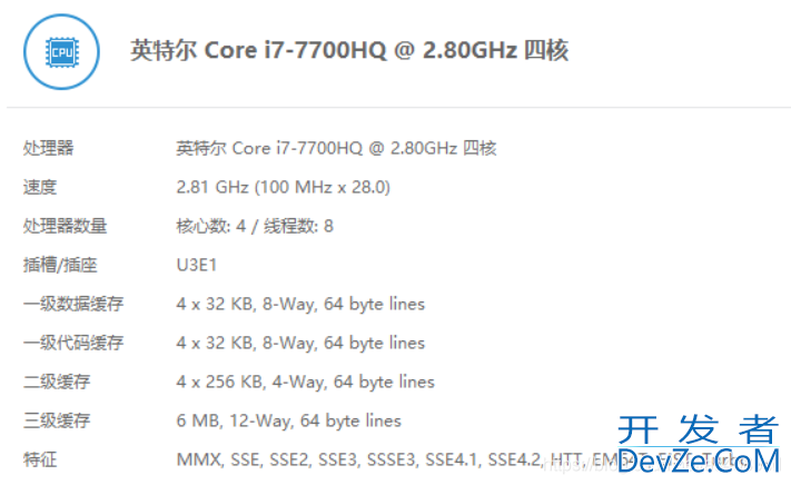 springboot使用ThreadPoolTaskExecutor多线程批量插入百万级数据的实现方法