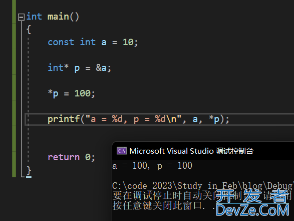 C++作用域与函数重载的实现