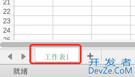 详解Java如何实现百万数据excel导出功能