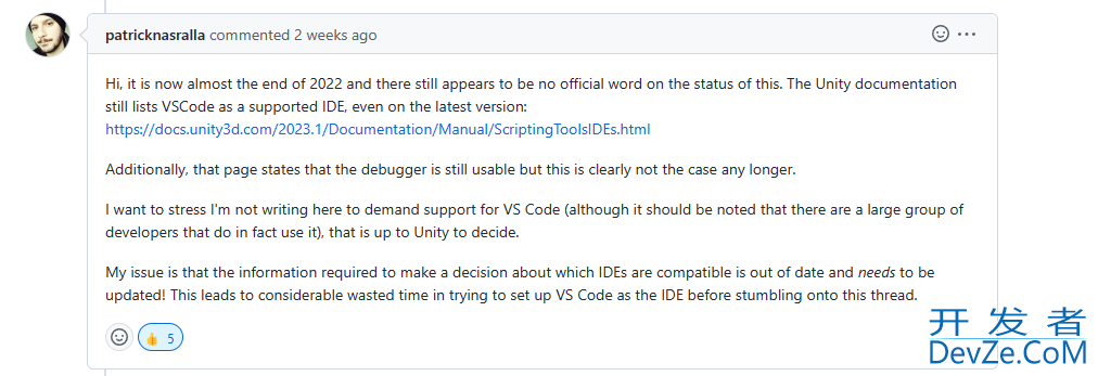 VS Code里使用Debugger for Unity插件调试的方法(2023最新版)