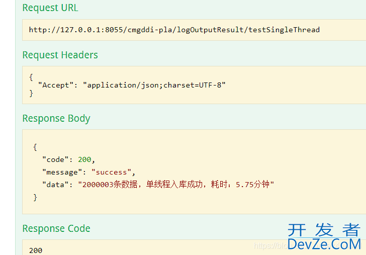 springboot使用ThreadPoolTaskExecutor多线程批量插入百万级数据的实现方法