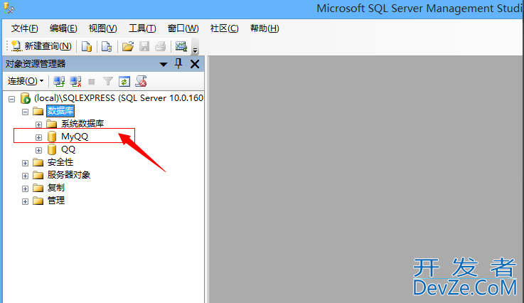 sql server 2008数据库不能添加附加文件的解决方法