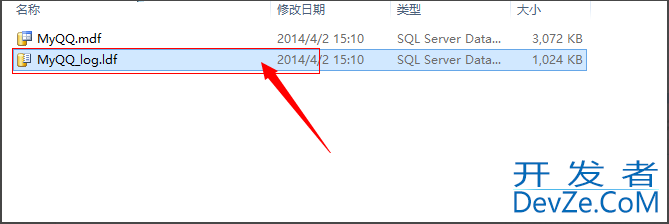 sql server 2008数据库不能添加附加文件的解决方法