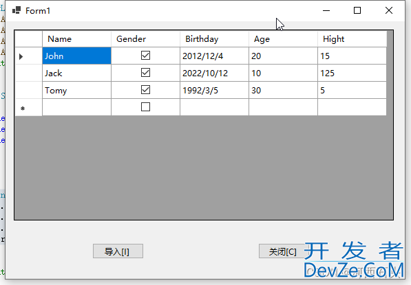 C#手动操作DataGridView使用各种数据源填充表格实例