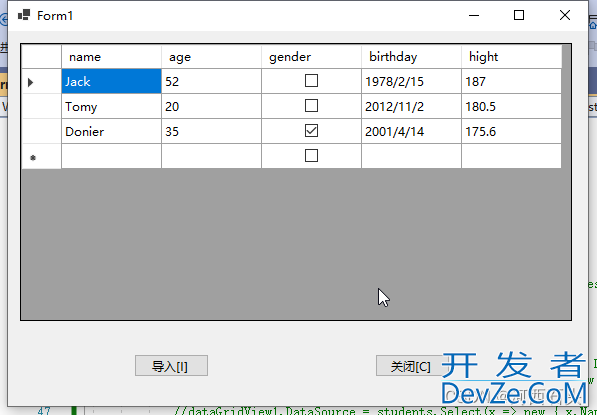 C#手动操作DataGridView使用各种数据源填充表格实例