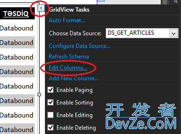 How to add a "confirm delete" option in ASP.Net Gridview?