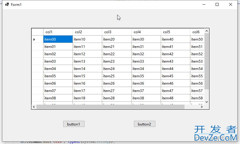 C#手动操作DataGridView使用各种数据源填充表格实例