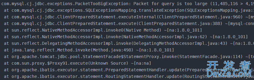 java之CSV大批量数据入库的实现