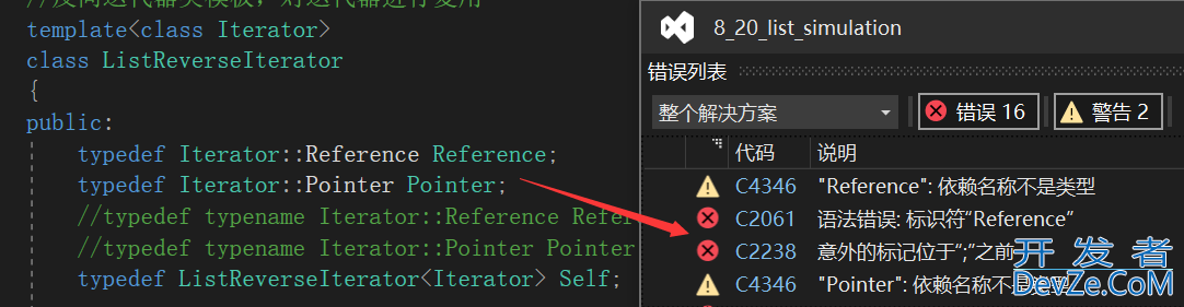 C++之list容器模拟实现方式