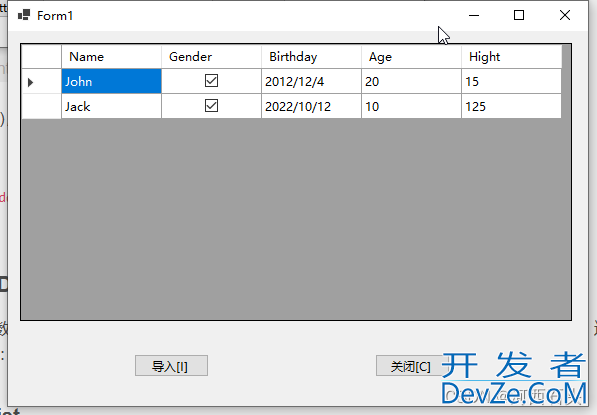 C#手动操作DataGridView使用各种数据源填充表格实例