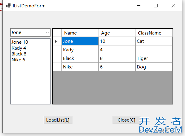 C#快速实现IList非泛型类接口的自定义类作为数据源