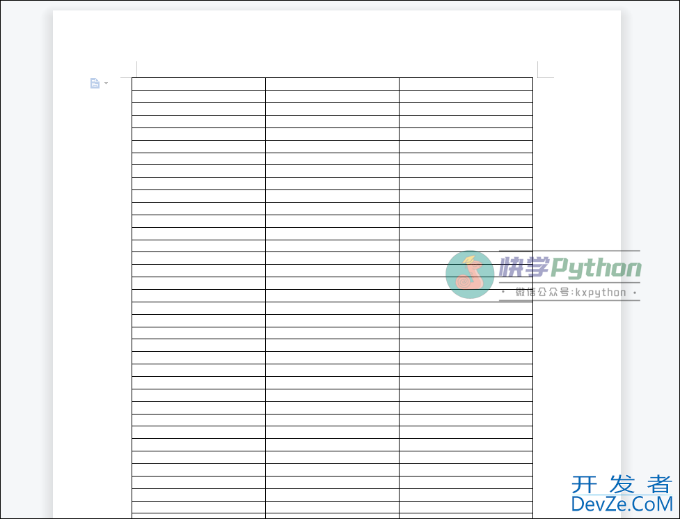 利用Python实现自动生成小学生计算题