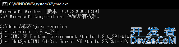 JDK17、JDK19、JDK1.8轻松切换(无坑版,小白也可以看懂!)