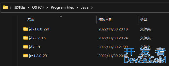 JDK17、JDK19、JDK1.8轻松切换(无坑版,小白也可以看懂!)