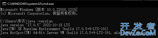 JDK17、JDK19、JDK1.8轻松切换(无坑版,小白也可以看懂!)