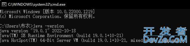 JDK17、JDK19、JDK1.8轻松切换(无坑版,小白也可以看懂!)