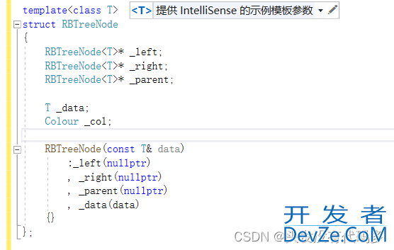 C++中map和set封装实现示例