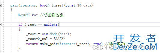 C++中map和set封装实现示例