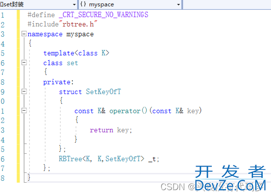 C++中map和set封装实现示例