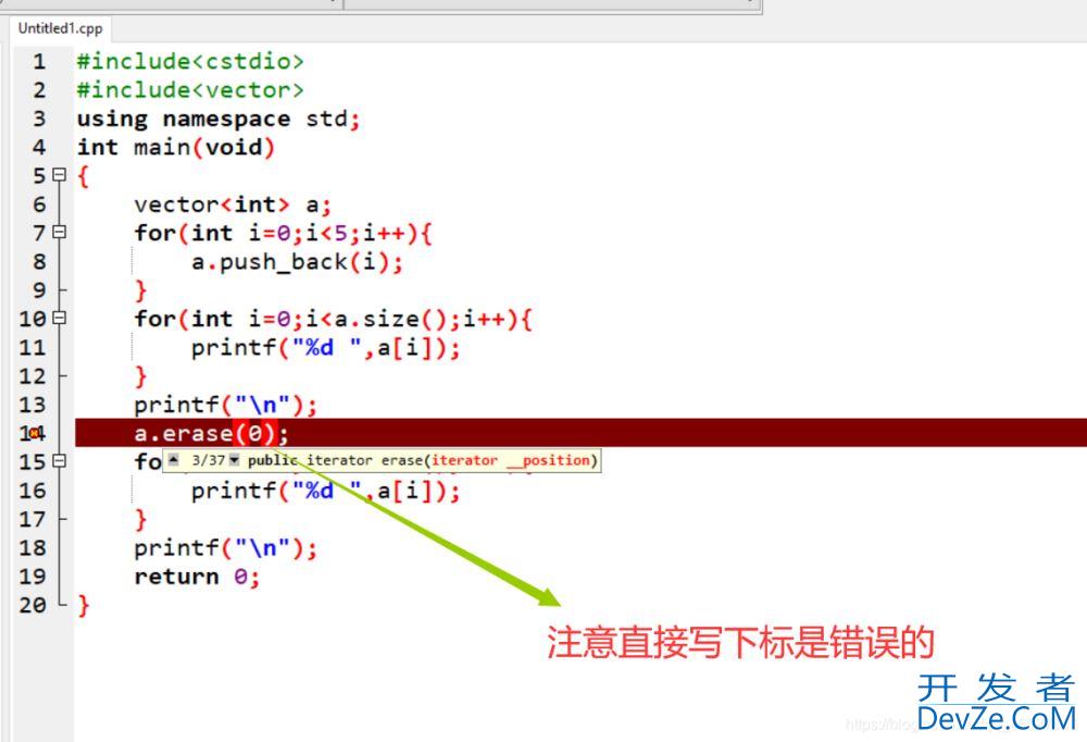 关于vector的常见用法详解