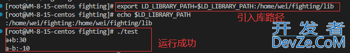 Linux下动静态库的打包与使用指南(C/C++)