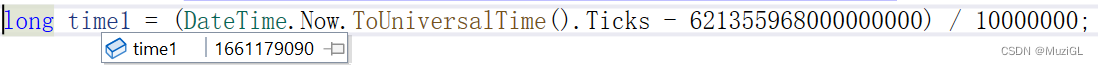 C#获取时间戳的方法及时间戳转换问题