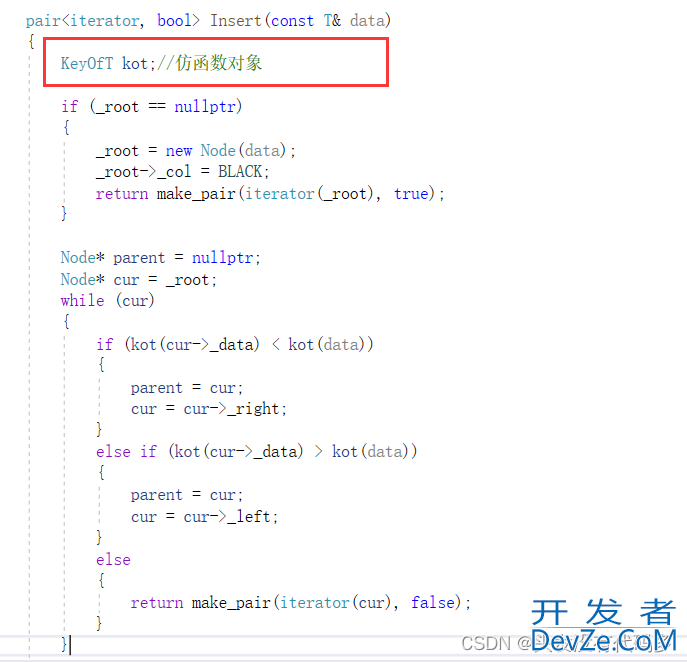 C++中map和set封装实现示例