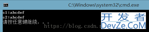 C++中的String的常用函数用法(最新推荐)