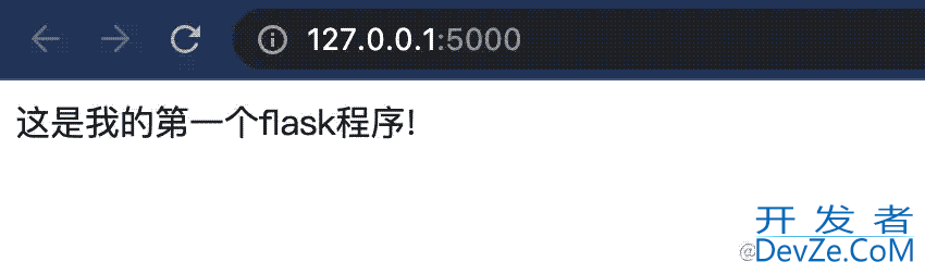 python的简单web框架flask快速实现详解