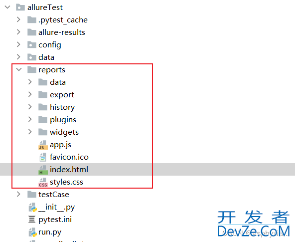 pytest生成Allure报告以及查看报告的实现