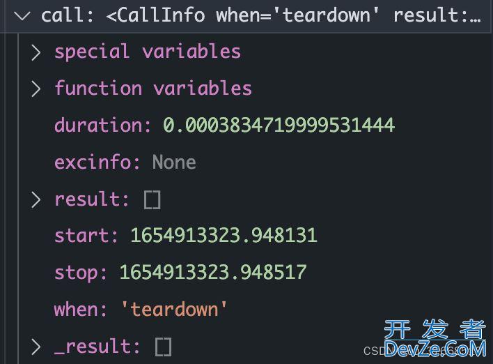 pytest 用例执行失败后其他不再执行