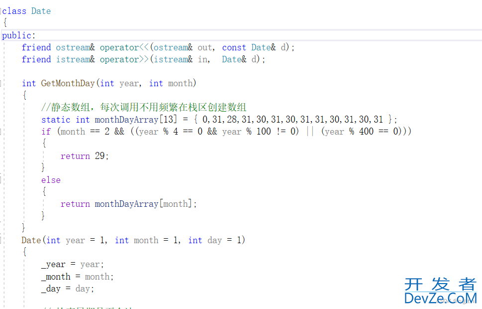 C++实现日期类的示例详解