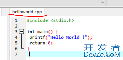 适合新手小白DEV C++的使用方法