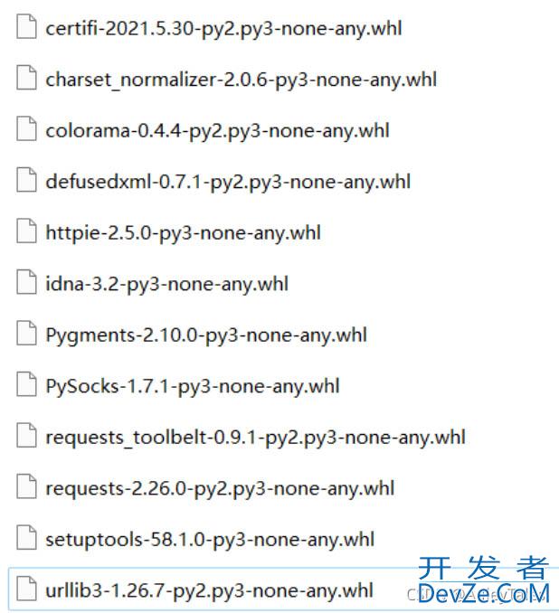 Python离线安装包教程分享