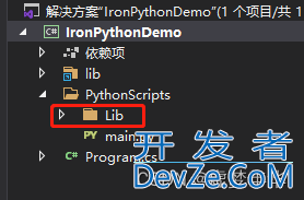 C#使用IronPython调用Python的实现