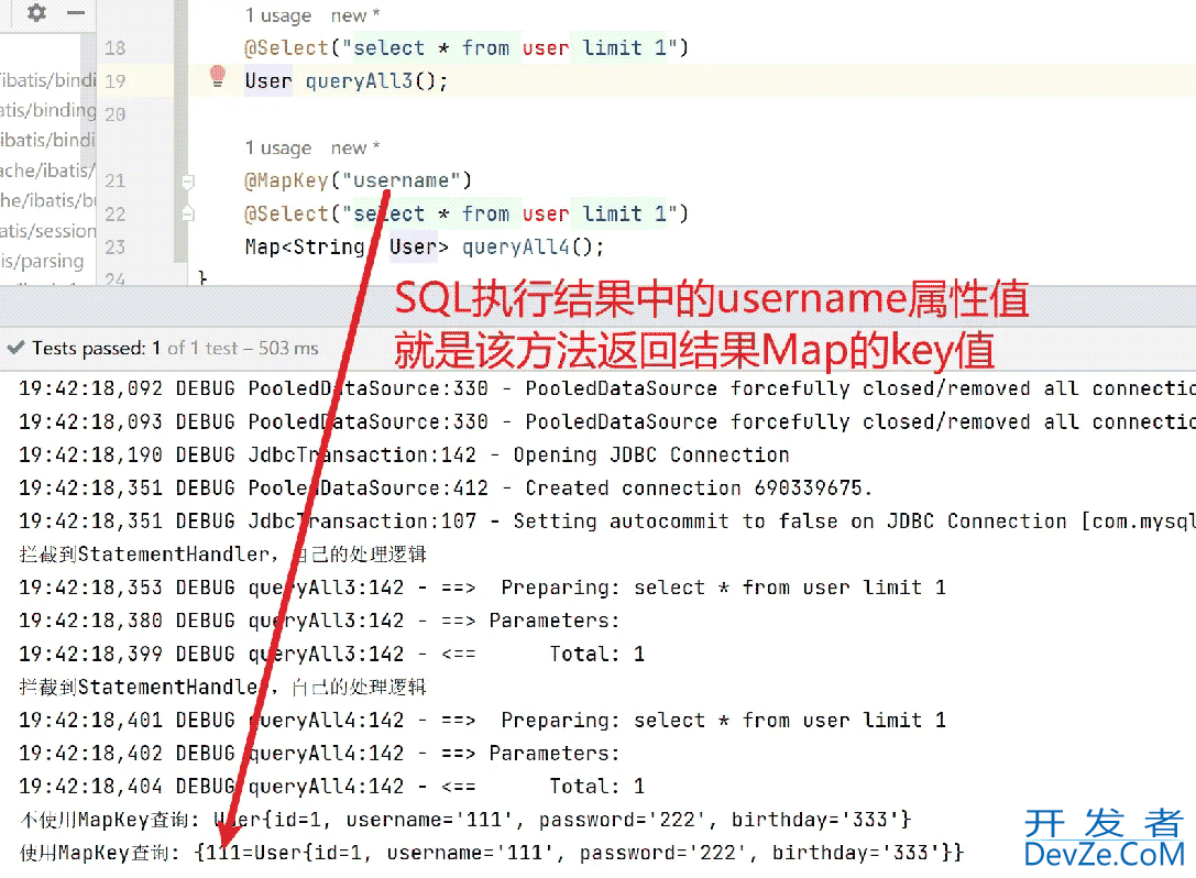 MyBatis的MapKey注解实例解析