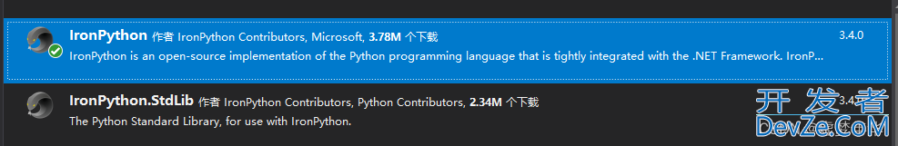 C#使用IronPython调用Python的实现