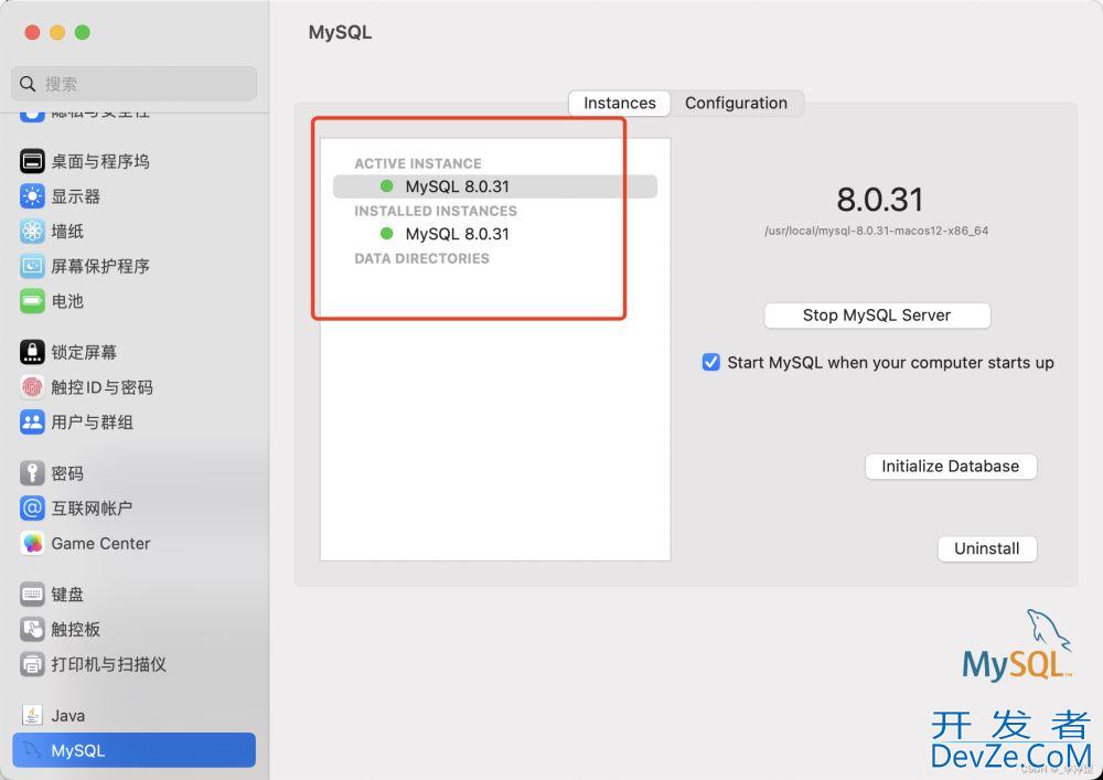 Mac上安装Mysql的详细步骤及配置