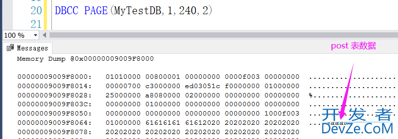 SQLSERVER 的 truncate 和 delete 区别解析