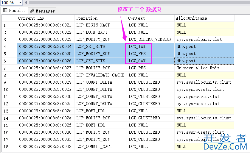 SQLSERVER 的 truncate 和 delete 区别解析